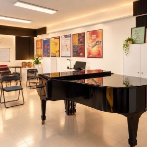 scuola mea 2